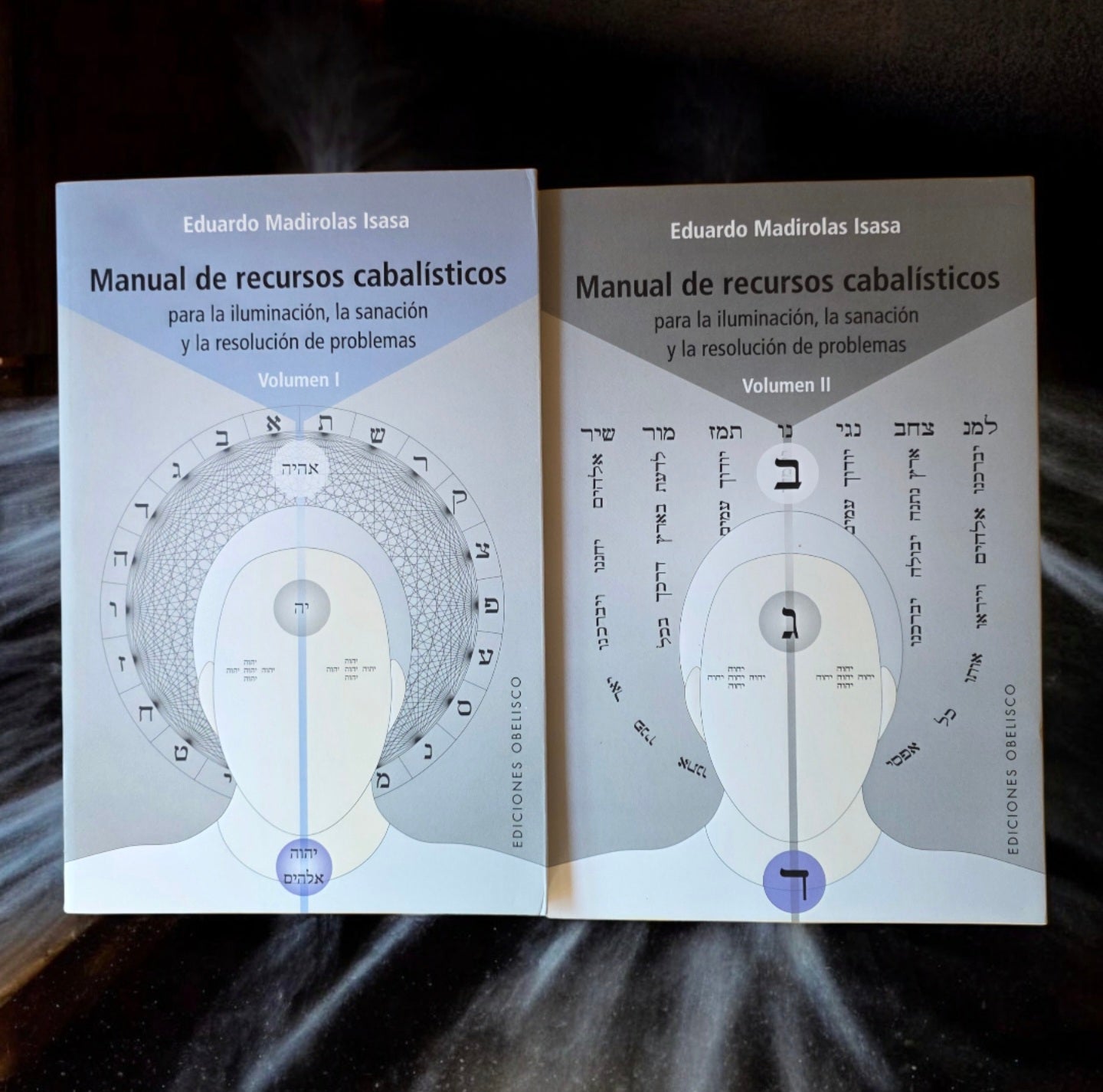 Manual de recursos cabalísticos. Para la iluminación, la sanación y la resolución de problemas. Volumen I y II
