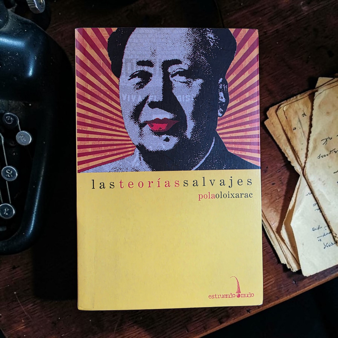 Las teorías salvajes