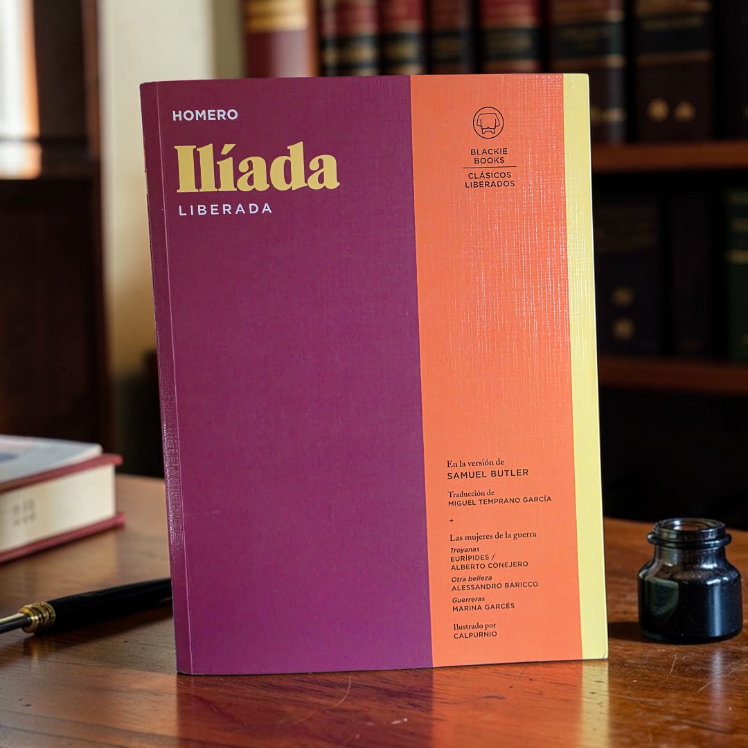 La Ilíada liberada