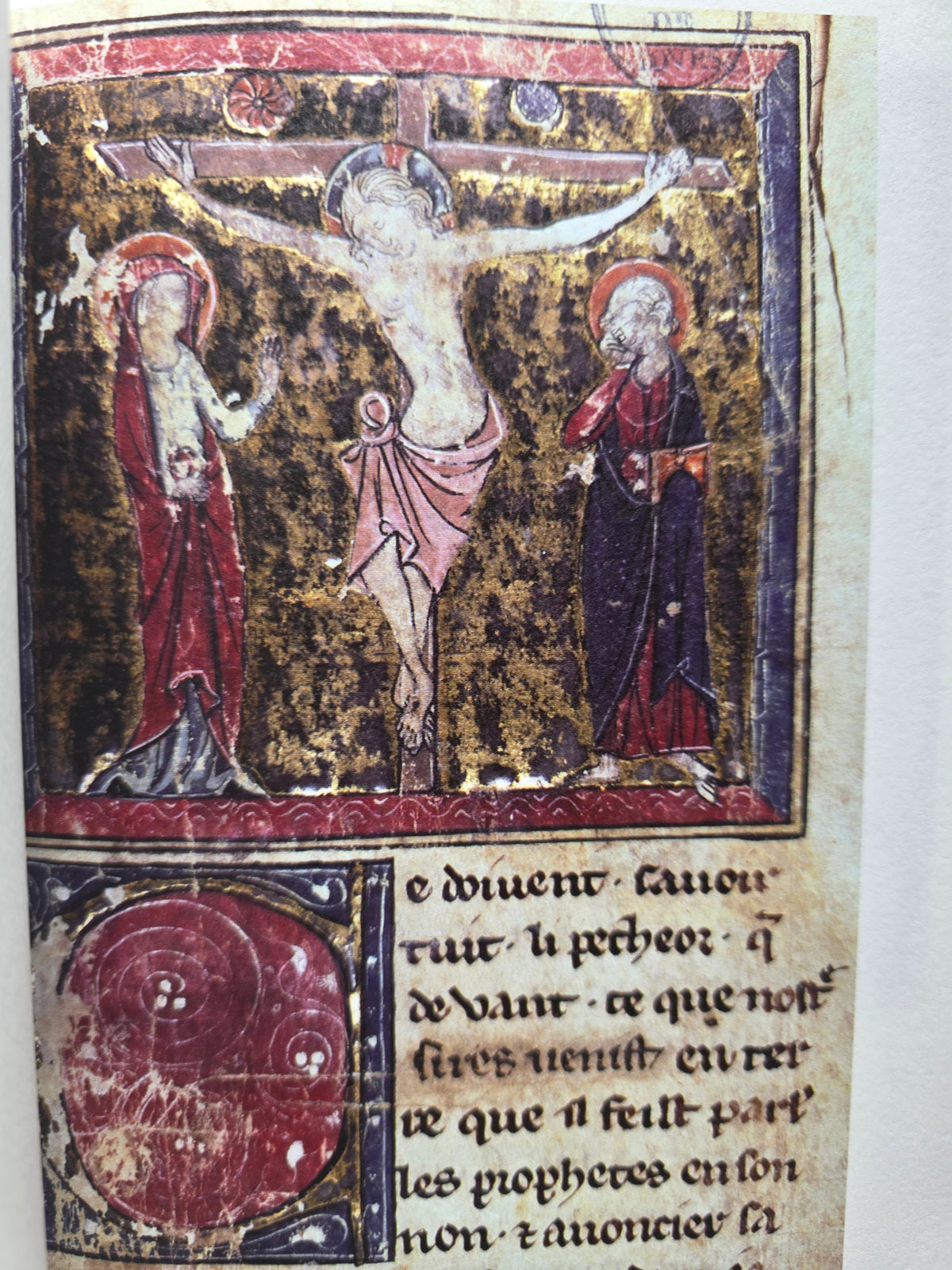 Grial. Poética y mito. Siglo XII - XV.